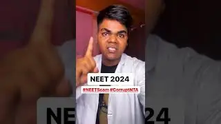 NEET Scam |neet scam 2024