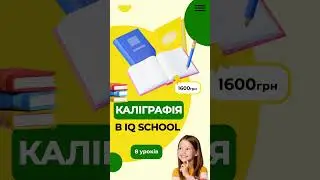 Публикация портфолио