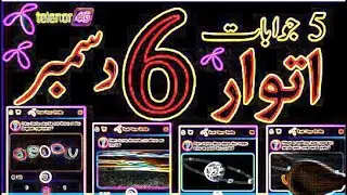 Today 06 Dec. Sunday vip My Telenor App Quiz Questions Answers Play & Win By | knowledge info