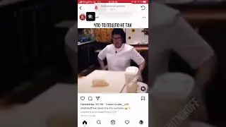 Повар года #shorts