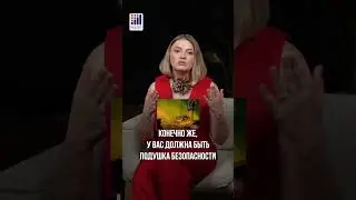 Как копить деньги, если их МАЛО? #маркетинг #деньги #накопления