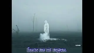 Вспять - Музыка Виктора Хоборова, слова Александра Дёмченко