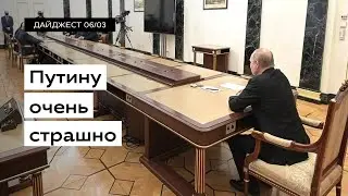 🔥 Срочный новый фейк Путина! • Ukrainer по-русски