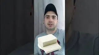 Оказывается Фетакса это древний сыр