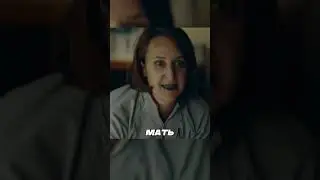 Кола спасла парня от заражения😱 