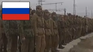 Demobilisation/Дембеля (Russian Demobilisation Song)