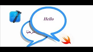 Speech Translation using SWIFT | SWIFT Tutorials | Convert From Speech to Text