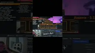#paxannelol