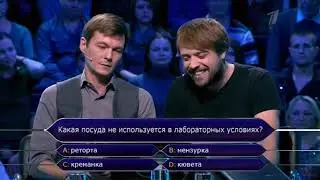 Кто хочет стать миллионером? (05.11.2016)