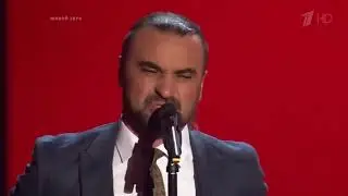 Голос 6  Песня  БУ БУ БУ ....