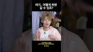 노상어게인2 준비 갈 완료 🫶🏻