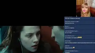 #игра