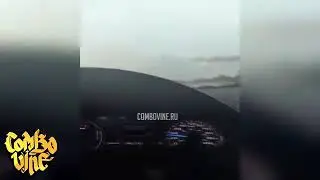 Combo Vlne#2213