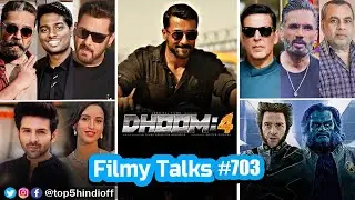 Filmy Talks #703 - Dhoom 4🔥, Kill Remake😱, NBK 109😎, Harvey Dent Series💥, Tirangaa, Karthi 29....