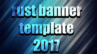 Rust banner template [2017]