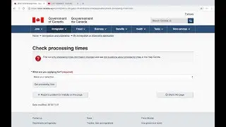 How to check processing time for Canada Immigration