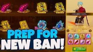 How to Make Light Books and Prepare for the New Ban! | 7DS Grand Cross
