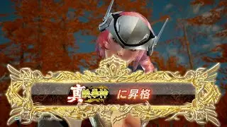 Alisa True Tekken God promotion highlights