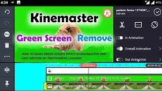How to make Green Screen Effect on android in Kinemaster- Prathamesh
