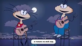 Die Gedanken sind frei Масяня  (Мысли свободны) Эпизод 128  Факультет