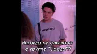 🎬 Джинни и Джорджия