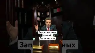 Этого не ожидал никто❌