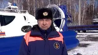 НА ВОЗДУШНОЙ ПОДУШКЕ