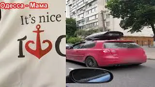 Не удивляйтесь, что так много аварий в Одессе