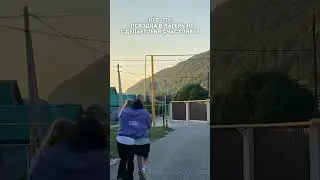 ЧТО ЕЩЁ НУЖНО ДЛЯ СЧАСТЬЯ