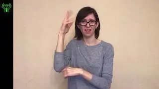 Рассказ 