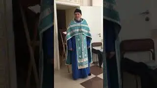 Слово на Комсомола 4.
