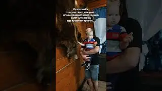 #материнство #любовь #мамавдекрете #мужижена #семья #отношения