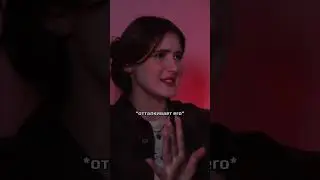 #пов