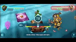 Arena TCG играю в новую игру от евроопт