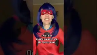Ненавижу, но отдам 