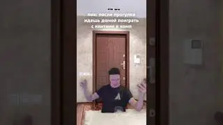 #mellstroy #юмор #мем #capcut #прикол #memes #жиза #угар #мемы #дуэт