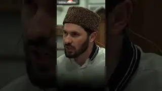 только лишь Аллаhу...