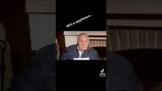 6 октября 2021 г.