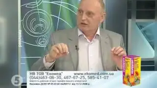 Про причины старения и профилактику для здорового долголетия