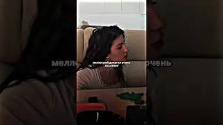 Донат Амине Тендерлибае от лучшего зрителя🥰 