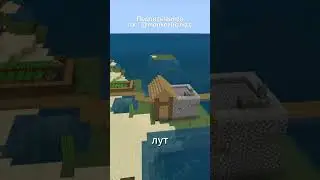 ЛУЧШИЙ СИД ДЛЯ СПИДРАНА в 