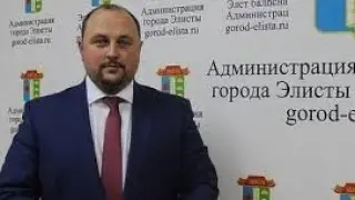 Очередная программа Трапезникова