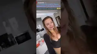 Дима подарил Ане машину
