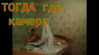 ПРАНК НАД KIRO TIRO!! ОЧЕНЬ СМЕШНО!