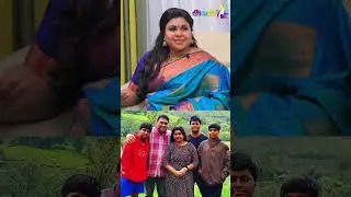 "என் family-க்குள்ள இது வரவே கூடாது" - Actress Vichitra #biggbosstamil #biggboss #vichithra #shorts