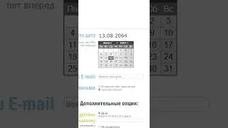КАК ПОГОВОРИТЬ С СОБОЙ ИЗ БУДУЩЕГО❓😲