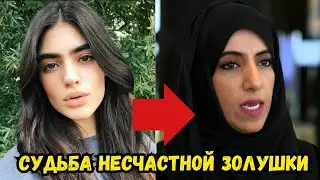 What happened to Natalia Aliyeva, who became the wife of an Arab sheikh?