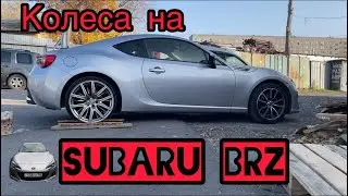 18 диски для Subaru BRZ / GT86.