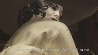 Как меняются диалоги леди димитреску после установки всех масок resident evil village