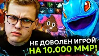 ФН не доволен ЭТОЙ ИГРОЙ в ДОТУ на ПАКЕ на 10.000 ММР! | FN PUCK STREAM DOTA 2